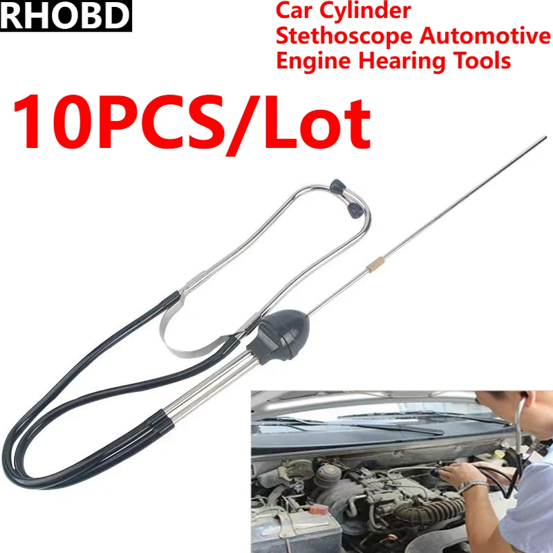 

10 шт. автомобильный стетоскоп, цилиндр двигателя автомобиля, автомобильный слуховой инструмент, автомобильные профессиональные аксессуары, механический цилиндр, стетоскоп