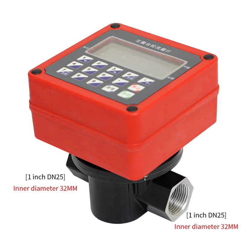 

CQMF-Batching Oval Gear Flow Meter Digital Fuel Water Dispenser Electronic Flow Meter 12V