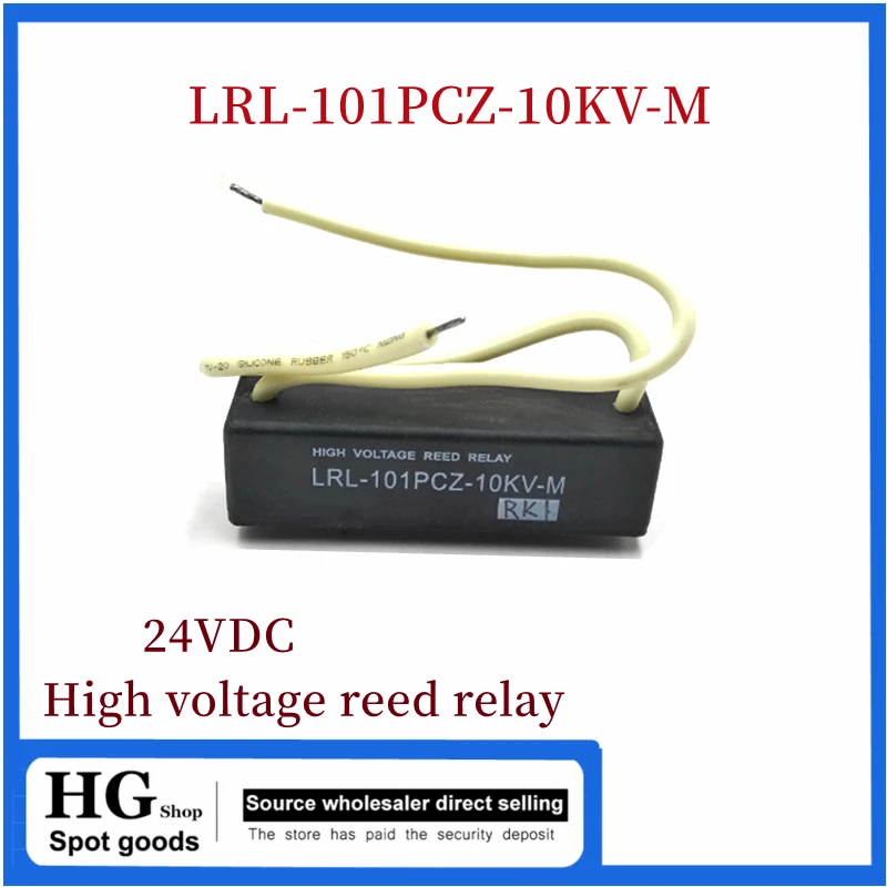 Original LRL-101PCZ-10KV-M LRL-101PCZ-10KV 24VDC reed tube high voltage relay