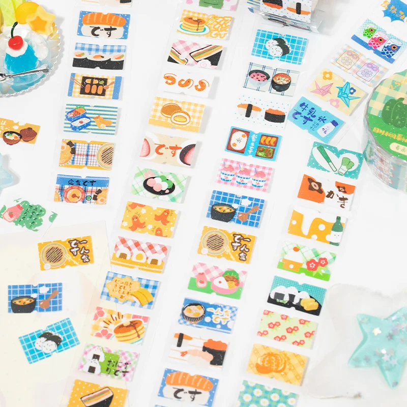 2m/롤 고대 스타일 Washi 테이프 DIY Scrapbooking 스티커 장식 사진 앨범 콜라주 저널 미학 편지지 마스킹 테이프