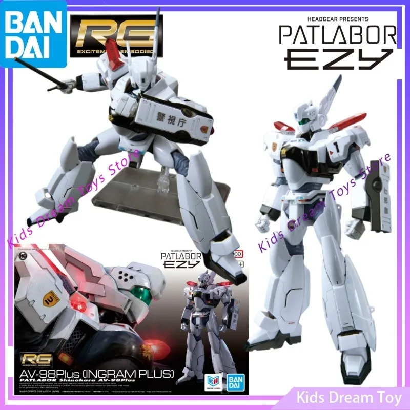 Figura de Acción Coleccionable Bandai en Stock Original RG 1/48 PATLABOR SHINOHARA AV-98Plus (INGRAM PLUS) Anime