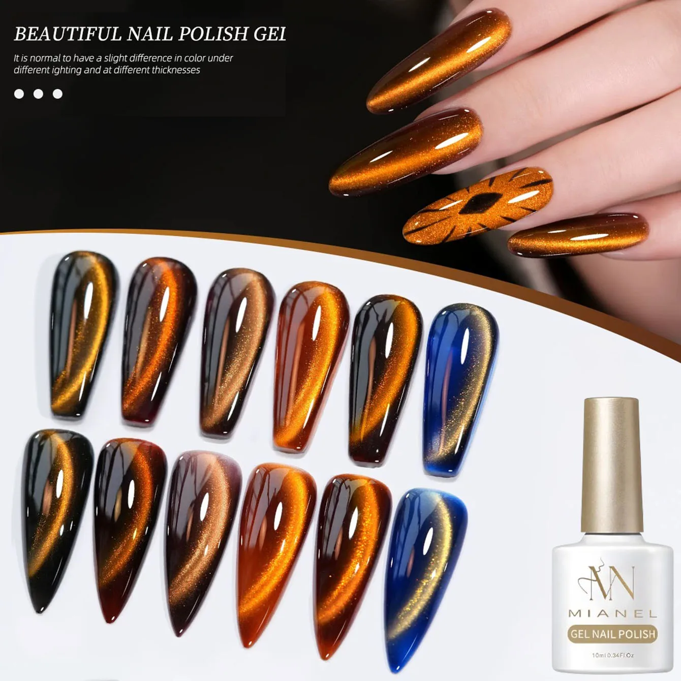

10 мл, 1-6 шт., новинка 2025 года, серия лаков для ногтей «кошачий глаз», янтарные стеклянные бусины, магнитный гель-лак для ногтей, дизайн ногтей, золотисто-коричневые ногти