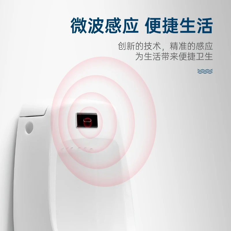 Fully automatic intelligent sensor urinal men's wall-mounted urinal adult