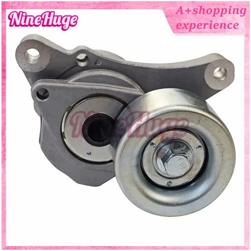 High Quality Engine Belt Tensioner Pulley Assembly for NISSAN Urvan E25 11955-MA000 11955-MA00A 11955-3XN0A