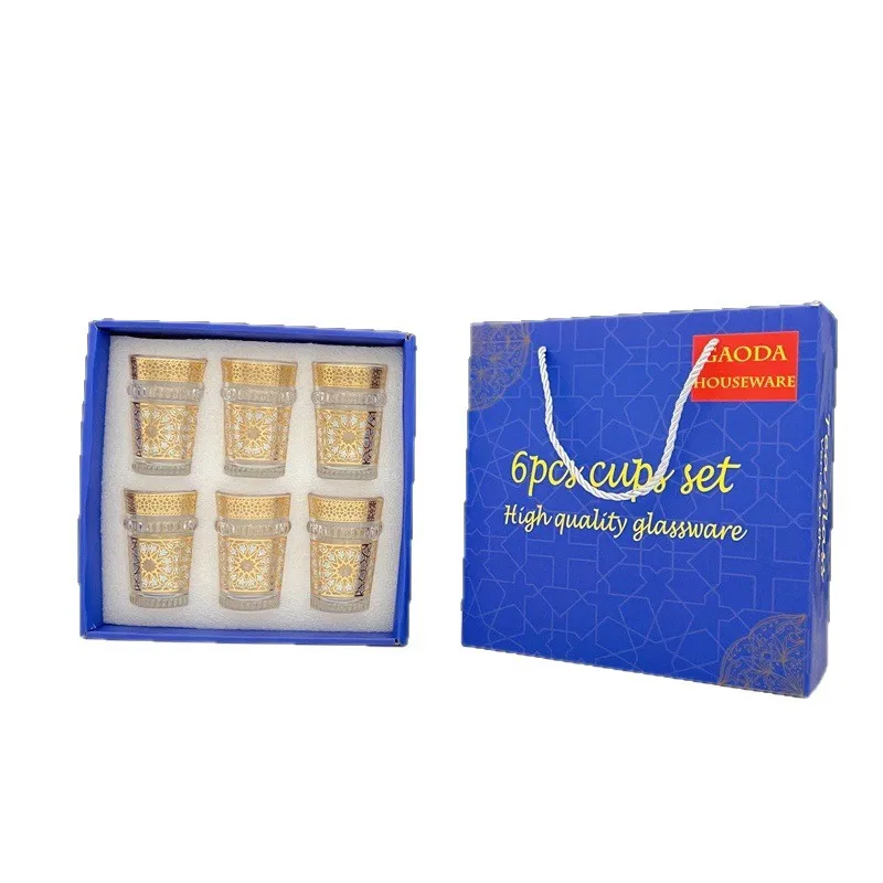 

New Moroccan Glass Cup Colorful Arabic Restaurant Water Cup Bamboo Cup Gear Tea Glass