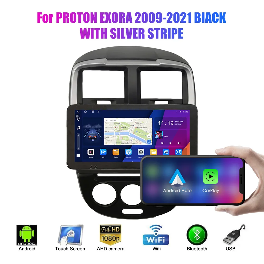 For Proton Exora 2009-2021 (Black With Silver Trim, 10.1-inch) Android Car Navigation & Reversing Camera Integrated Unit