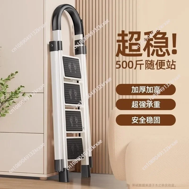 Ladder for Home Use, Foldable A-Frame Ladder, Thickened Alloy Steps, Step Stool, Dual-Purpose Telescopic Climbing Ladder