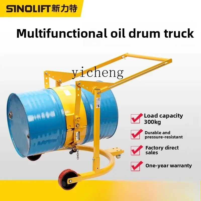 

TQH oil drum, oil pouring rack, truck fixture 200 liters, flip dumping truck, dump truck manual model