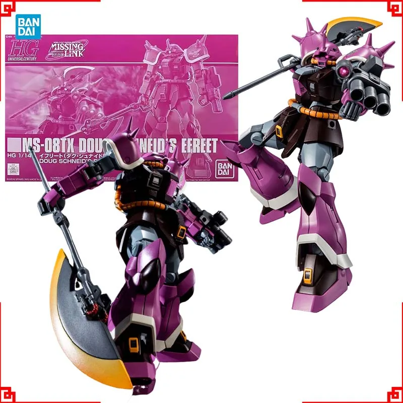 Bandai Gundam Model Kit HGUC Doug Schneid Efreet Anime Figuur Gunpla Building Kit Collectibles Actiefiguren Speelgoed Voor Jongens Gift