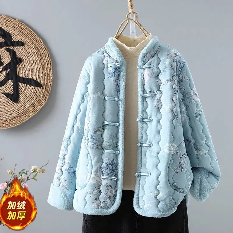 New Chinese Style Retro Buttoned Cotton Jacket For Women In Autumn Winter 2024 Fashion Clothing Stand Collar Quilted Coat A496