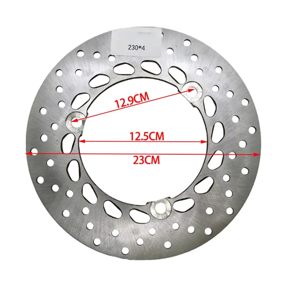 

230mm Motorcycle Round Rear Brake Disc Brake Rotor Motorcycle Modification Accessories For All Motorcycle