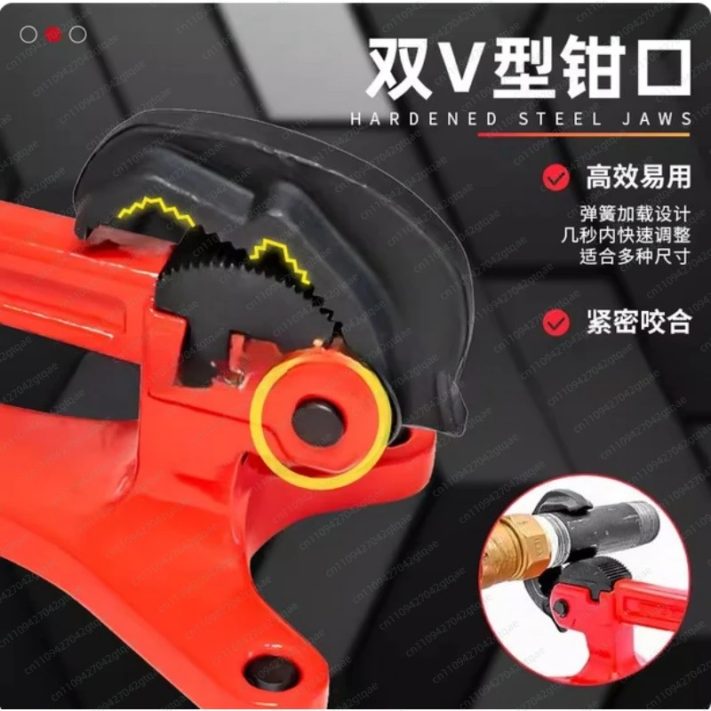 Portable multifunctional pipe pliers self-locking