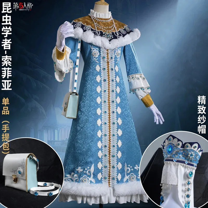 DY20Games Identity Ⅴ Entomologist Cosplay Sophia Costume Uniform S-Tier Gold Outfit For Hallowmas Christmas Role Play Adult Wome