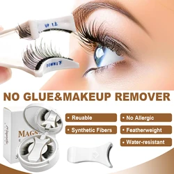 Yiernuo Magnetic False Eyelashes Integrated Box New Glue-Free False Eyelashes Kit