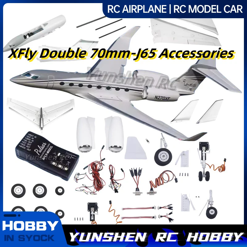 Xfly Double 70mm-J65 Accessories Body Main Wings Flat Tail Pod Landing Gear Cockpit Led Light Array Insert Windshield