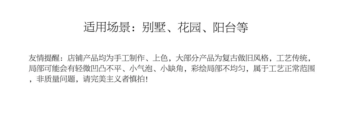 Colonna romana europea N