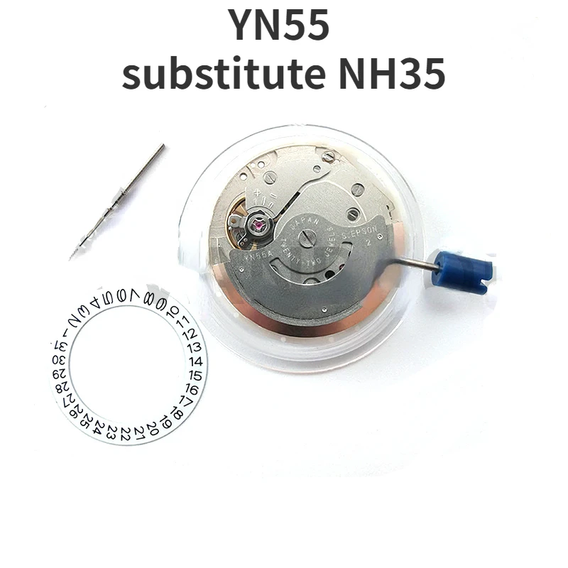 New Original YN55A Precision Automatic Mechanical Machinery YN55 Substitute NH35 Watch Movement Accessories