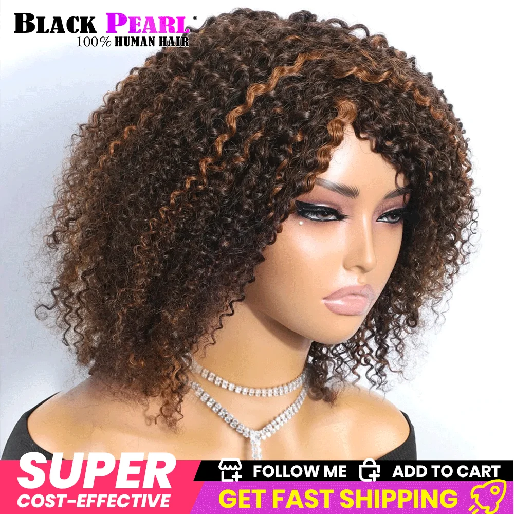 Afro Kinky Curly Human Hair Wigs Ombre Highlight Human Hair Wig With Bangs Colored Brazilian Curly Bob Wig For Women