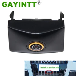 GAYINTT 170° Car Front View Camera for Audi Q7 4L Facelift 2010 2011 2012 2013 2014 2015 Waterproof Night vision Vehicle