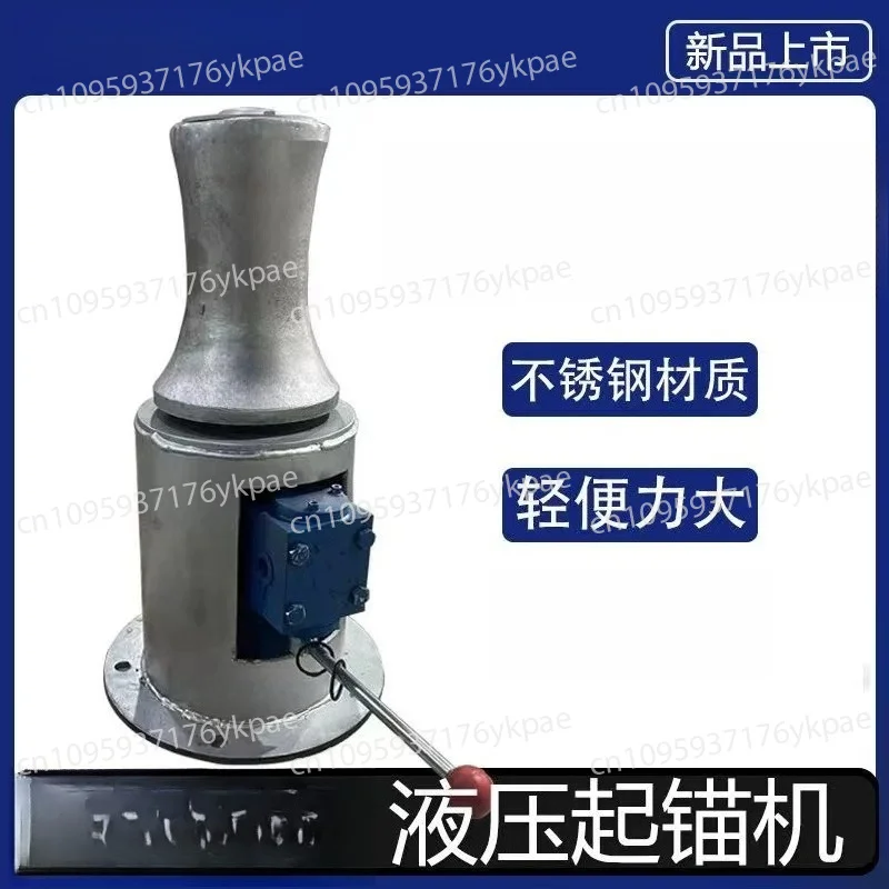 Hydraulic Vertical Net Lifting Machine, Rope Lifting Machine 1 Ton 2 Tons Diesel Engine, Aasoline Engine Drives Single
