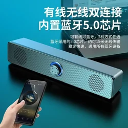 2024060829 portable subwoofer desktop colorful steel gun Bluetooth mini speaker