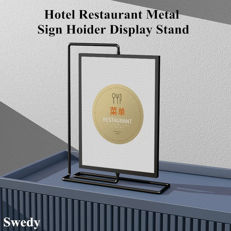 8 Inch 152x203mm Rotating Table Menu Price List Holder Acrylic Sign Holder Stand Wedding Metal Photo Picture Poster Frame