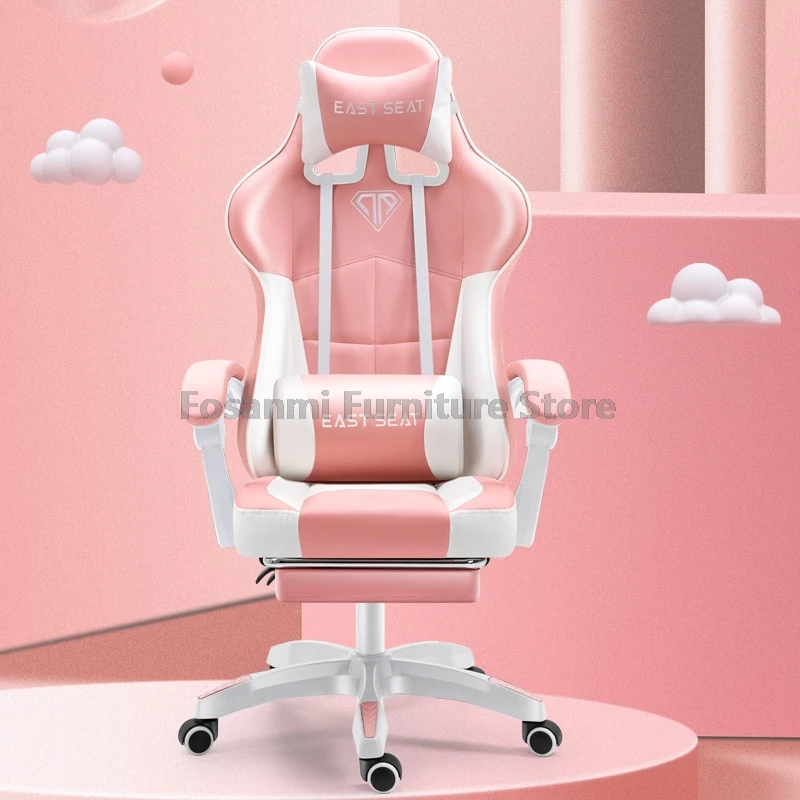 

Gaming Office Computer Chair Leather Desk Chair Racing Ergonomic Adjustable Height Swivel Gamer Chair with Waistrest and Armrest