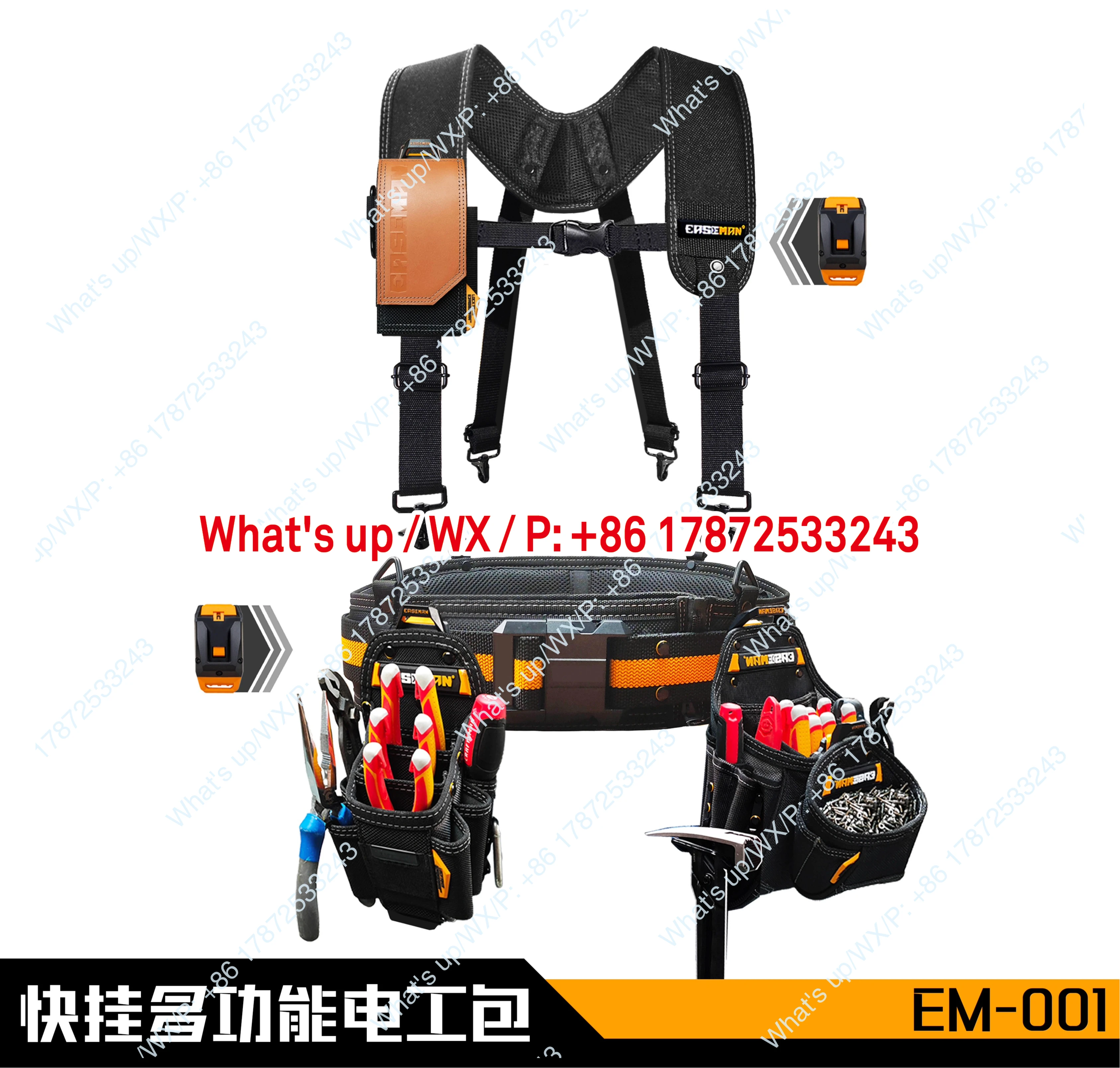 Heavy duty quick hanging tool kit series quick detachable electric woodworking waist bag