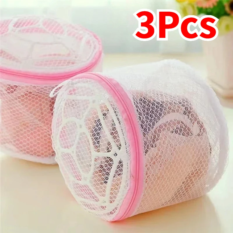 

Набор из 3-х сеток для стирки нижнего белья, практичная сетчатая сумка для стирки бюстгальтеров, мешок для стирки на молнии.