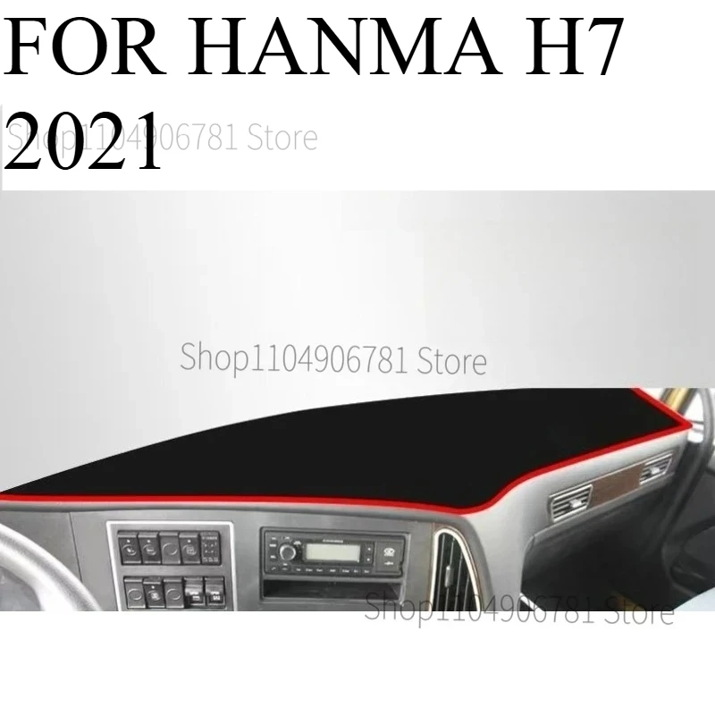 

ДЛЯ ‌ ‌ HANMA H7 ‌ Коврик на приборную панель автомобиля 2021 года, защита от солнца, накладка на панель, аксессуары