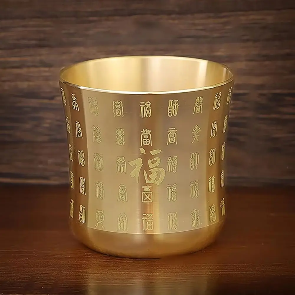 1Pc Wealth Attracting Brass Tea Cup 6cm Surface Polished Tea Mug Cornucopia Auspicious Baifu Cup Home Decoration Accessories