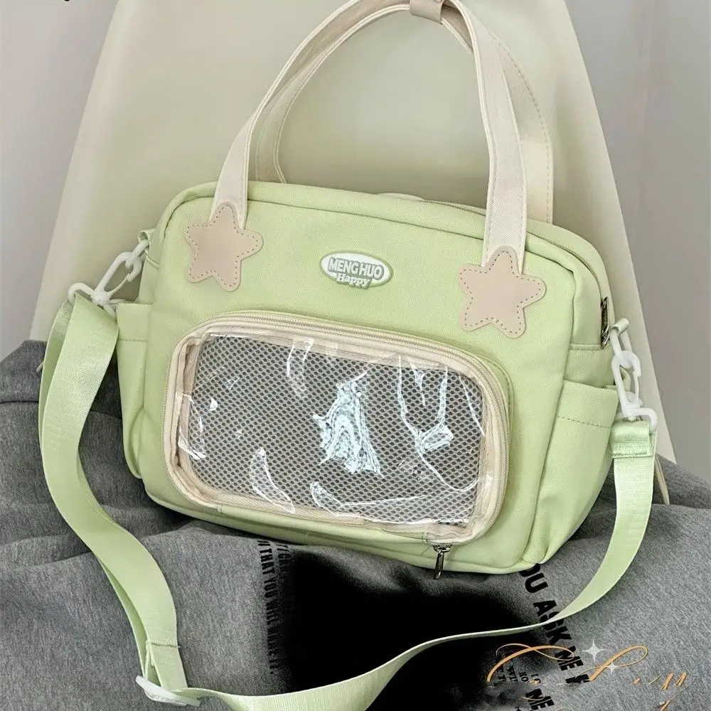 JIAERDI Harajuku Yellow Itabag Crossbody Bags Women Nylon Handle Casual Messenger Bag Girls Transparent Mini Backpack Ita Bags view 6