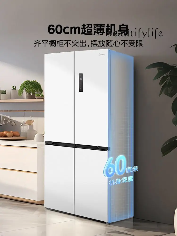 Ultra-thin cross double-open four-door large-capacity refrigerator household white air-cooled frost-free first-class