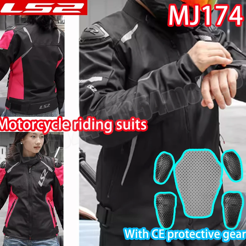 LS2 Мотоциклетная куртка MJ174 Мотоциклетный костюм Four Seasons S-xxxl Теплый дышащий водонепроницаемый ветрозащитный тянущий костюм LS2 Мотоциклетная куртка MJ174 Мотоциклетный костюм Four Seasons S-xxxl Теплый дышащий водонепроницаемый ветрозащитный тянущий костюм