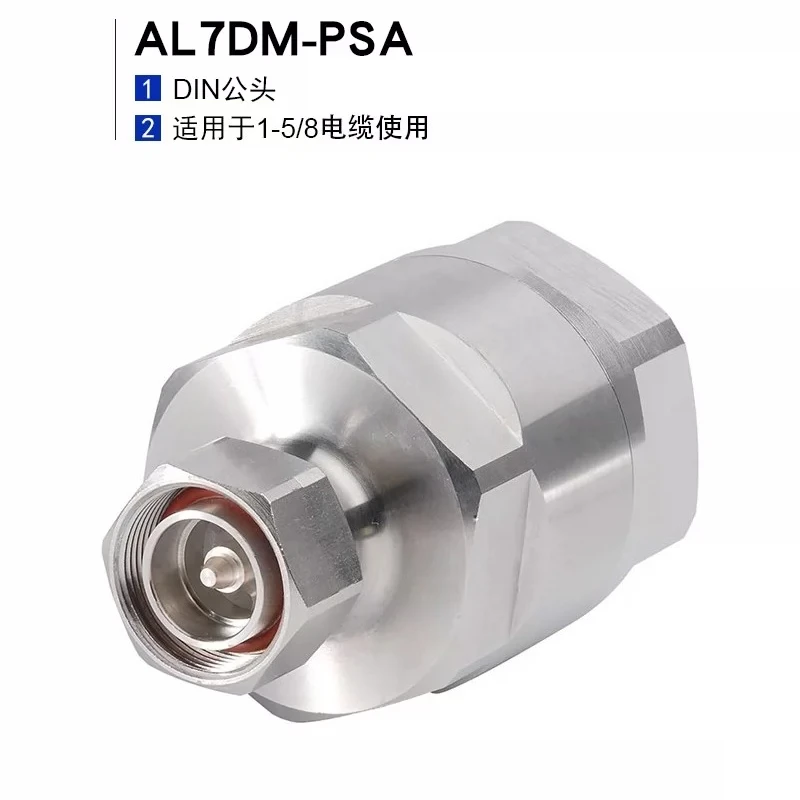 Connector AL7DM-PSA 7-16 DIN Male 1-5/8 Cable