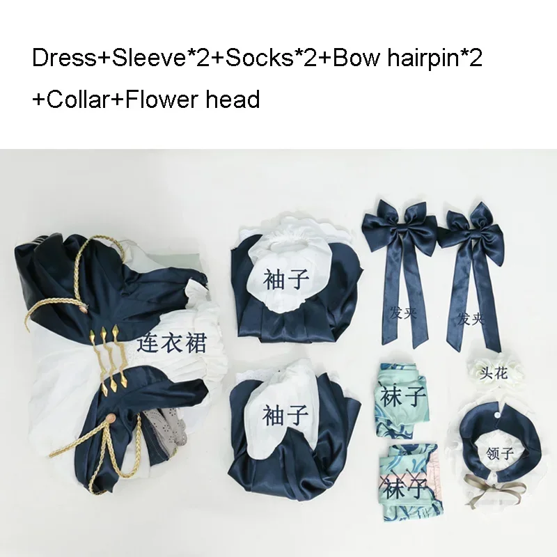 Costume de Cosplay Snow Ata ku pour Femme, Magnifique Robe de Princesse de Soirée, Chaussettes, Vêtements de Sauna, Uniformes Sexy, Vêtements d'Halloween, 2023