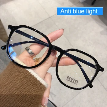 Lunettes Anti-lumière bleue à grande monture carrée, mode rétro pour hommes et femmes, Protection des yeux pour jeux sur ordinateur, lunettes classiques en verre uni