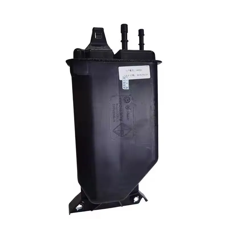 

Genuine OEM Parts for Borgward BX5/BX7: Activated Charcoal Canister Assembly (EVAP Canister) - Complies with China V Emission