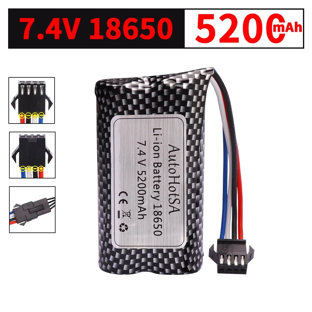 18650 5200mAh 7.4V SM-4P التوصيل بطارية ليثيوم أيون ل Udi007 Udi001 UDI002 UDI902 HJ806 960 961 962 RC قوارب السيارات