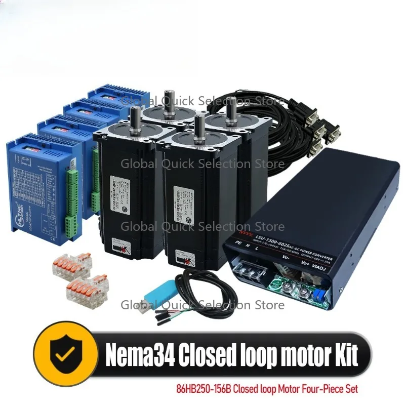Closed Loop Stepper Motor Set 86HB250-156B with Driver HBD86 and Switching Power Supply and Cables for Control System or PLC