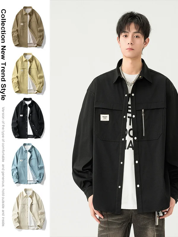 

Мужская повседневная свободная рубашка из дышащего полиэфирного волокна, весна-осень 2025, новая трендовая универсальная модель для отдыха и работы