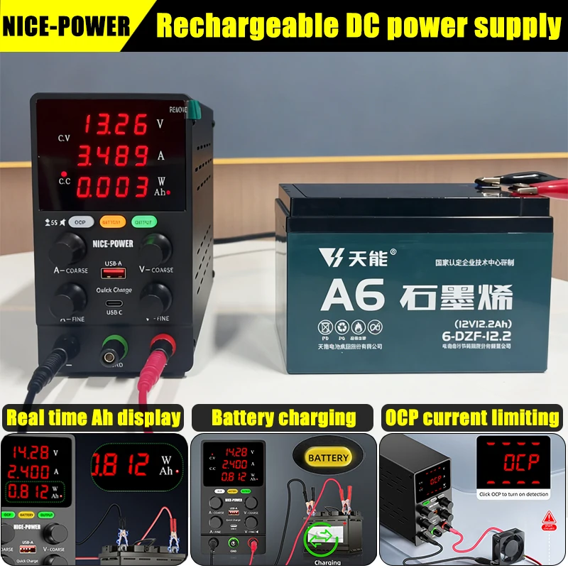 NICE-POWER Lithium-Batterie-Ladegerät DC-Stromversorgung 6V/12V/24V/36V/48V Echtzeit-Ah-Anzeige OCP/AUSGANG Desktop-Netzteil
