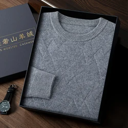 Autumn and Winter New 100% Cashmere Men's Seven Needle Thickened Round Neck Knitted Sweater
