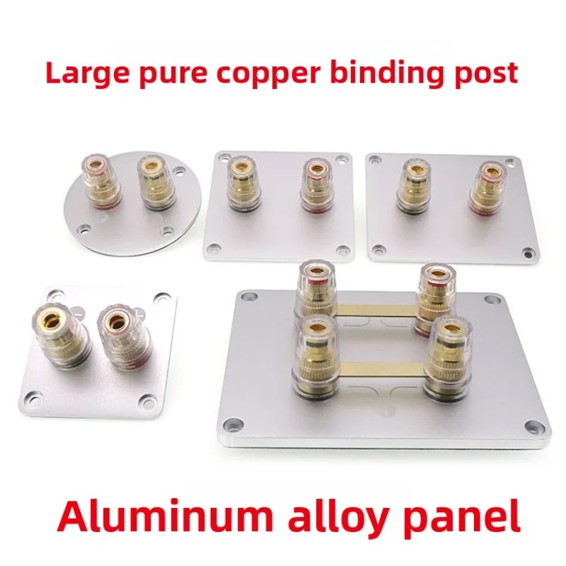 4 2 position square round speaker aluminum alloy rear panel junction box copper post audio terminal DIY accessory
