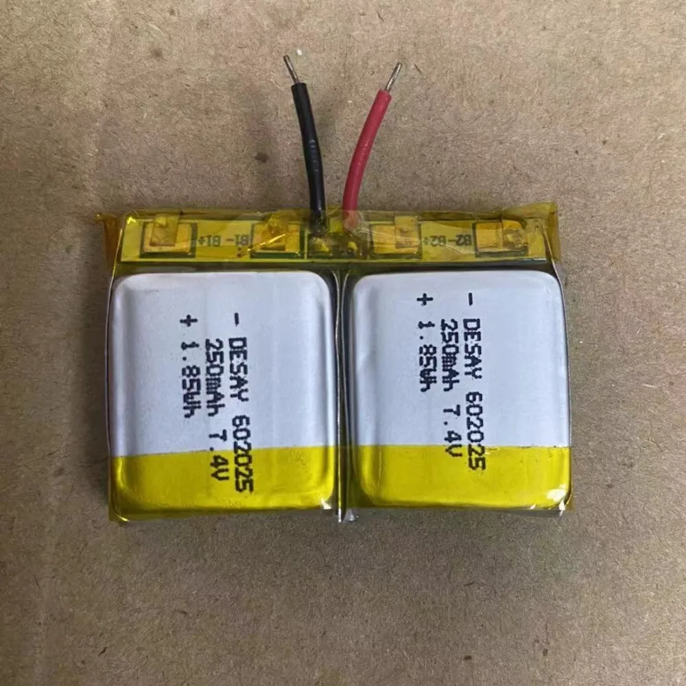 2PCS Brand New 602025 7.4v 250mAh*2 1.85Wh FOR Battery