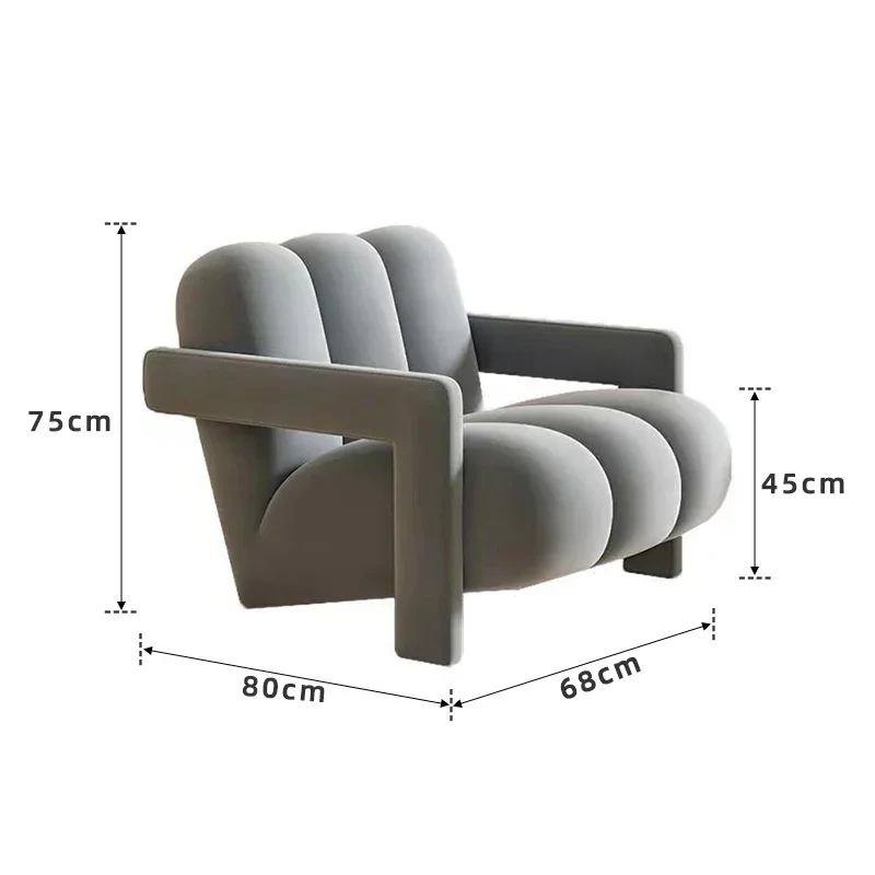 Cremefarbener Designer-Loungesessel Lazy Scorpion