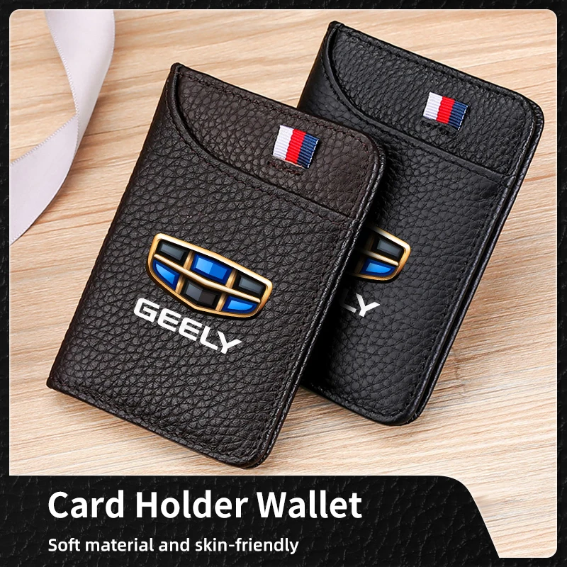 Супертонкий мягкий кошелек с держателем кредитной карты, тонкие маленькие короткие кошельки для Geely Emgrand X7 EC7 Atlas Boyue GC6, детали LC EC8