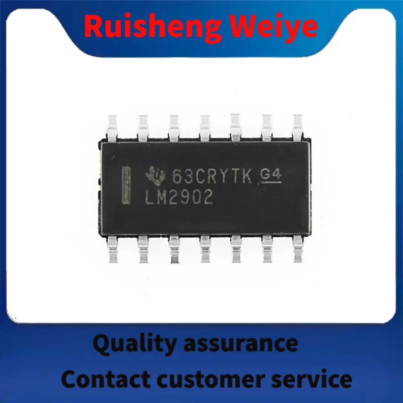 LM3886TF LM2901PWR LM2902DR LM2902PWR LM2903DR LM3671MF-ADJ Integrated circuit IC6