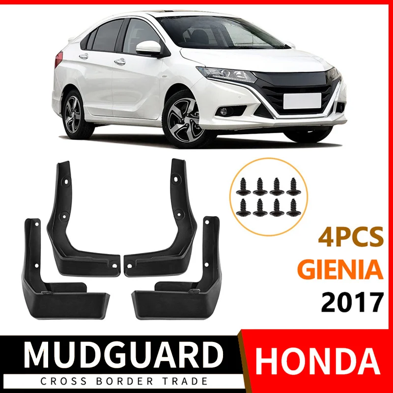 

Suitable for Honda Gienia 2017 Fender Leash Front and Rear Tire Auto Accessories
