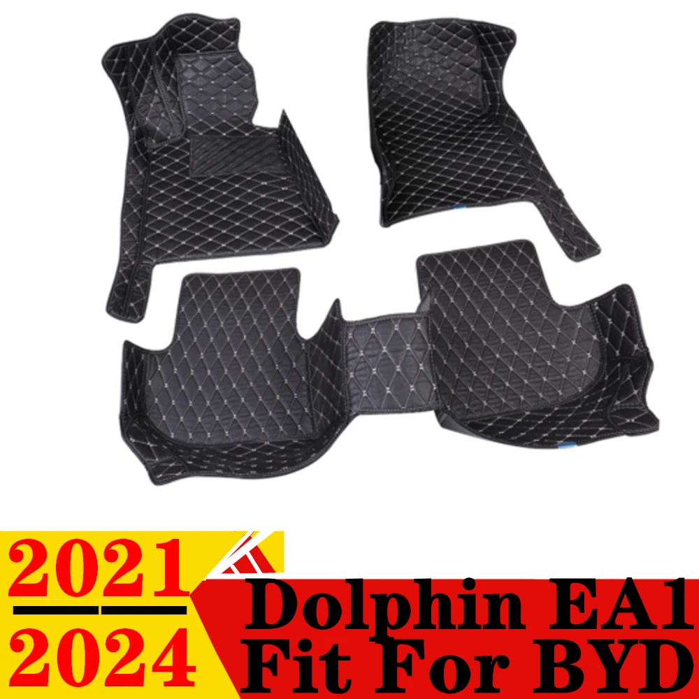 

Автомобильные коврики для BYD Dolphin EA1 2024 2023-2021, подходят для передних и задних напольных вкладышей, накладки на ножки, коврик, аксессуары для интерьера